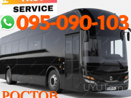 Erevan Rostov Uxevorapoxadrum → | Հեռ: 093-90-60-20