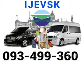  Orenburg  Bernapoxadrum → ՀԵՌ : +374 (91) 49-50-60.