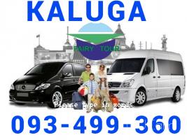 Erevan  Kaluga Avtobus → ՀԵՌ : +374 (91) 49-50-60.