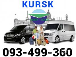 Uxevorapoxadrum — Oryol  → ՀԵՌ : +374 (91) 49-50-60.