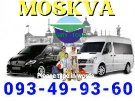 Uxevorapoxadrum Ivanovao → ՀԵՌ : +374 (91) 49-50-60.