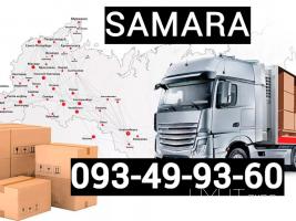 Uxevorapoxadrum Erevan Tolyati  → ՀԵՌ : +374 (91) 49-50-60.