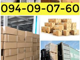 Bernapoaxdrum  Moskva  ☎️ → ՀԵՌ : 091-49-50-60 ✓ (Viber, Whatsapp).