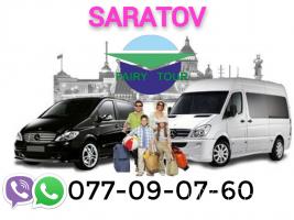 Saratov Uxevorapoxadrum → | Հեռ: 094-56-24-04