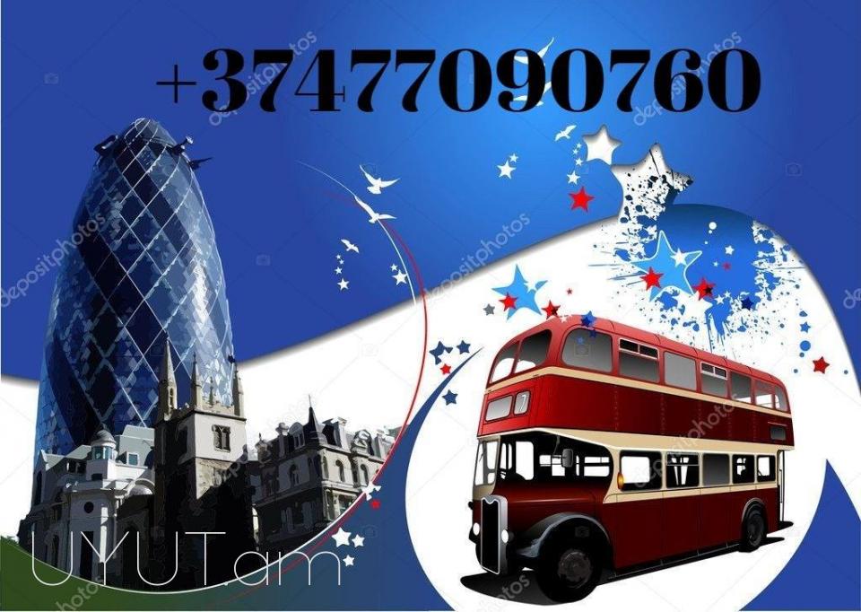 Armavir Uxevorapoxadrum ☎️ → ՀԵՌ : 096-07-90-60