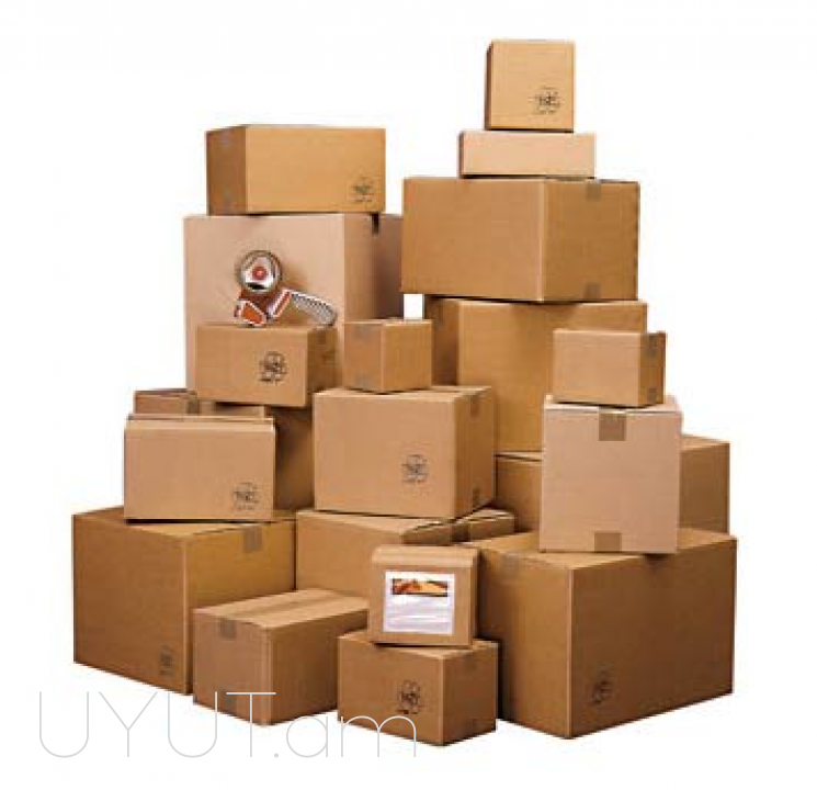 Pyatigorsk Bernapoxadrum →→ | Հեռ: 095-49-50-60 → | Հեռ: 091-49-50-60
