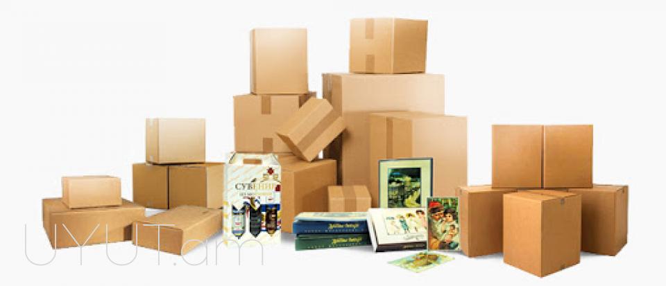 Բեռնափոխադրում Վորոնեժ → → | Հեռ: 095-49-50-60 → | Հեռ: 091-49-50-60