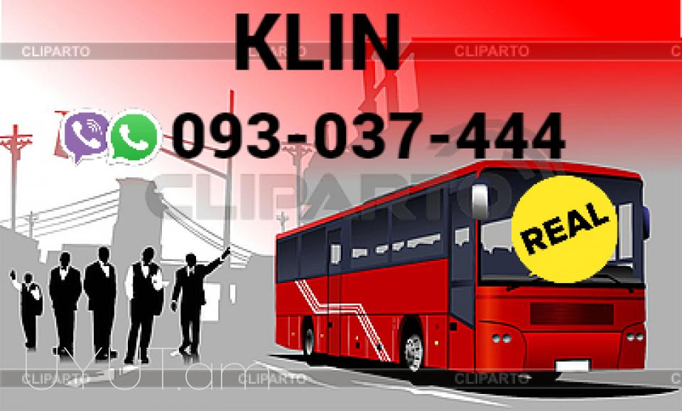 Klin Uxevorapoxadrum  → Հեռ: 093-037-444
