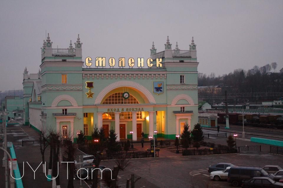 Tuapse Uxevorapoxadrum   → | Հեռ: 093-47-77-15