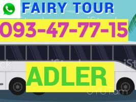 Uxevorapoxadrum  Adler ☎️ I ՀԵՌ: 093-47-77-15