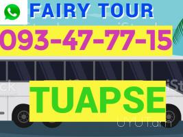 Uxevorapoxadrum  Tuapse ☎️ I ՀԵՌ: 093-47-77-15 