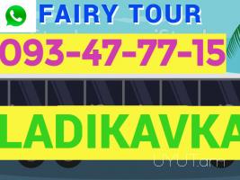 EREVAN  VLADIKAVKAZ UXEVORAPOXADRUM ☎️ I ՀԵՌ: 093-47-77-15 