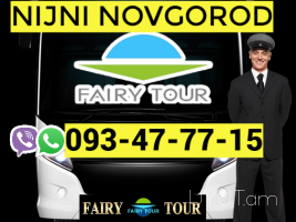 Uxevorapoxadrum  Nijni Novgorod ☎️ I ՀԵՌ: 093-47-77-15
