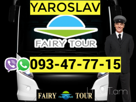 Uxevorapoxadrum — Yaroslav → | Հեռ: 095-49-50-60 → | Հեռ: 091-49-50-60