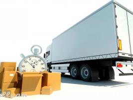 Բեռնափոխադրում - ՍԱՐԱՆՍԿ → ՀԵՌ : 093-47-77-15