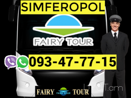 SIMFEROPOL UXEVORAPOXADRUM  → ՀԵՌ : 093-47-77-15