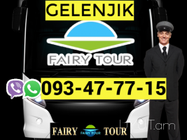 Ուղևորափոխադրում  Գելենջիկ → ՀԵՌ : 093-47-77-15