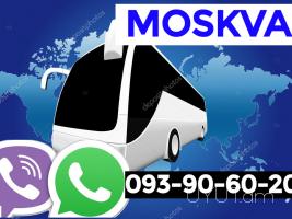 Uxevorapoxadrum Moskva → | Հեռ: 095-49-50-60 → | Հեռ: 091-49-50-60 Uxevorapoxadrum Moskva → | Հեռ: 095-49-50-60 → | Հեռ: 091-49-50-60