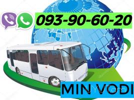 Nalchik uxevorapoxadrum ☎️ → ՀԵՌ : 093-90-60-20 ✅ (Viber, Whatsapp)