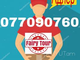 Novorosisk Uxevorapoxadrum ☎️ → ՀԵՌ : 096-07-90-60