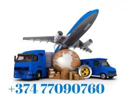 BERNAPOXADRUM EREVAN MOSKVA | Հեռ: 095-49-50-60 → | Հեռ: 091-49-50-60 BERNAPOXADRUM EREVAN MOSKVA | Հեռ: 095-49-50-60 → | Հեռ: 091-49-50-60