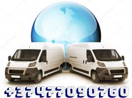 Simferopol bernapoxadrum ☎️ → ՀԵՌ : 077 - 09-07-60