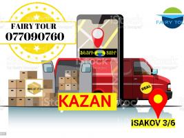 Kazan Bernapoxadrum ☎️ → ՀԵՌ : 077 - 09-07-60