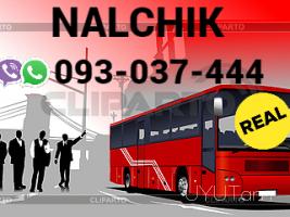 Nalchik Uxevorapoxadrum ☎️☎️ → Հեռ: 077-09-07-60 ✅✅✅
