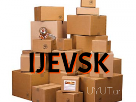 Ijevsk Uxevorapoxadrum ☎️☎️ → Հեռ: 077-09-07-60 ✅✅✅ 