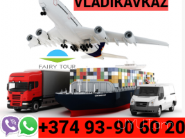 Пассажирские Перевозки Ереван Владикавказ → Հեռ: 093-90-60-20