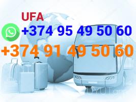 Uxevorapoxadrum Erevan Ufa → ՀԵՌ : +374 (91) 49-50-60.