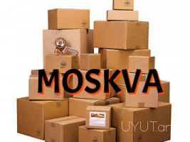 Bernapoxadrum  Moskva → ՀԵՌ : → | Հեռ: 095-49-50-60 → | Հեռ: 091-49-50-60