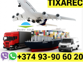 Tixareck Uxevorapoxadrum → Հեռ: 093-037-444