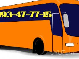  Tambov  Uxevorapoxadrum → | Հեռ: 093 - 499 - 360