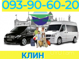 Klin Bernapoxadrum → | Հեռ: 093 - 499 - 360