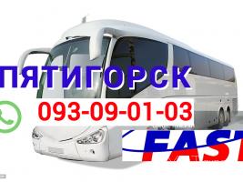 UXEVORAPOXADRUM  PYATIGORSK  → | Հեռ: 093 - 499 - 360