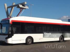 Uxevorapoxadrum —Volsk → | Հեռ: 093 - 499 - 360