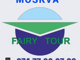 Uxevorapoxadrum Min Vodi  → Հեռ: 041-09-07-60