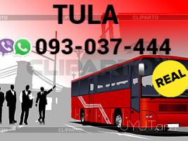 Tula uxevorapoxadrum → | Հեռ: 095-49-50-60 → | Հեռ: 091-49-50-60 Tula uxevorapoxadrum → | Հեռ: 095-49-50-60 → | Հեռ: 091-49-50-60