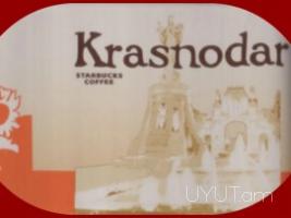  Կրասնոդար  ուղևորափոխադրում → ՀԵՌ : → | Հեռ: 095-49-50-60 → | Հեռ: 091-49-50-60