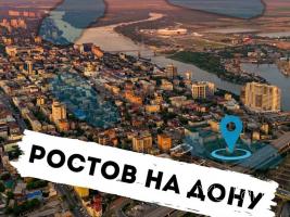 Կրասնոդար Բեռնափոխադրում  → | Հեռ: 093 - 499 - 360  → | Հեռ: 095-49-50-60 → | Հեռ: 091-49-50-60