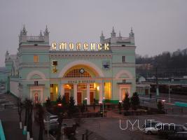 Tuapse Uxevorapoxadrum   → | Հեռ: 093-47-77-15