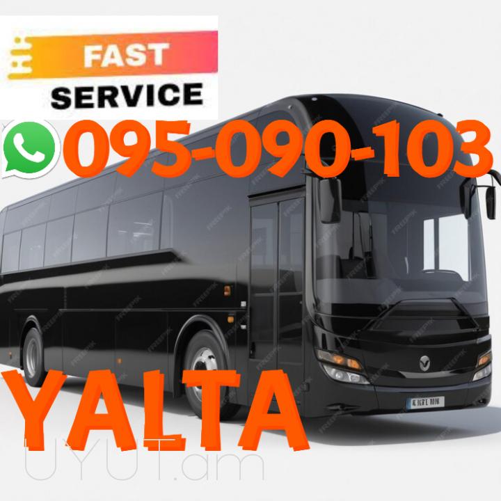 Yalta Uxevorapoxadrum → | Հեռ: 095-09-01-03
