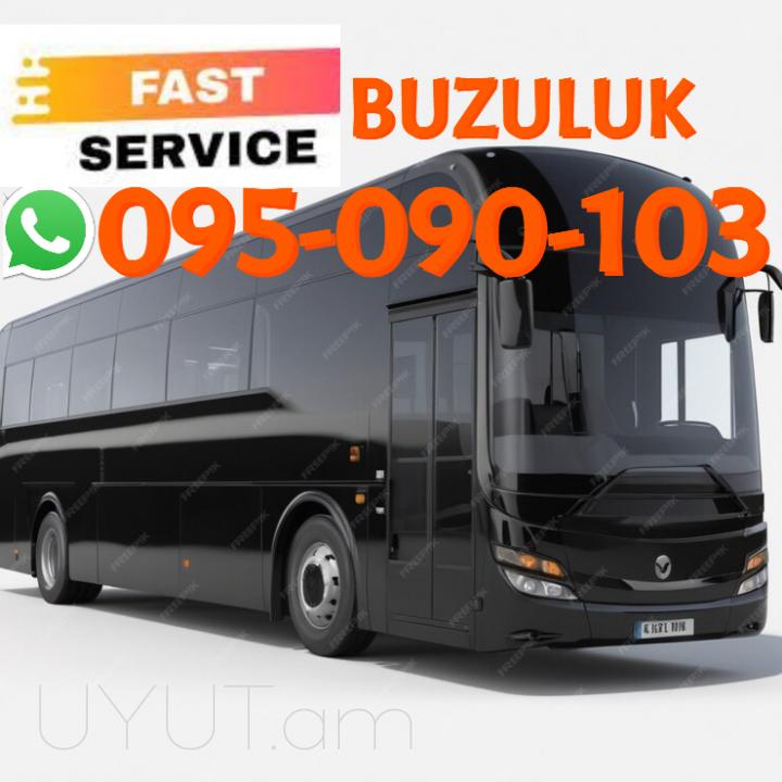 Buzuluk Avtobusi toms → Հեռ: 095-09-01-03