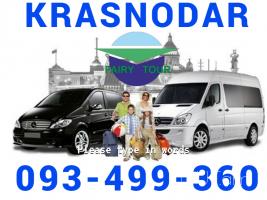 Krasnodar Uxevorapoxadrum   →  Հեռ: 093 - 499 - 360 