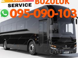 Buzuluk Avtobusi toms → | Հեռ: 095-09-01-03