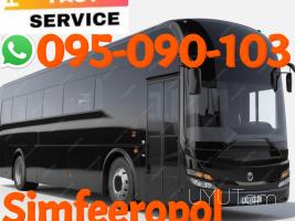 Simferopol Uxevorapoxadrum → | Հեռ: 095-09-01-03