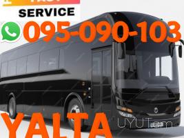Yalta Uxevorapoxadrum → | Հեռ: 095-09-01-03