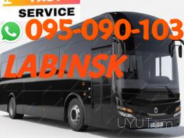 Klin Uxevorapoxadrum → | Հեռ: 095-09-01-03