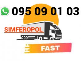 Simferopol bernapoxadrum → Հեռ: 095-09-01-03